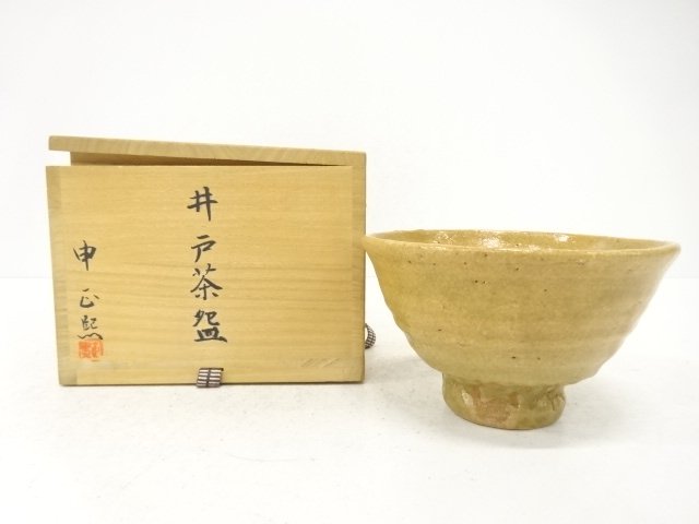 JAPANESE TEA CEREMONY / IDO WARE / TEA BOWL CHAWAN 